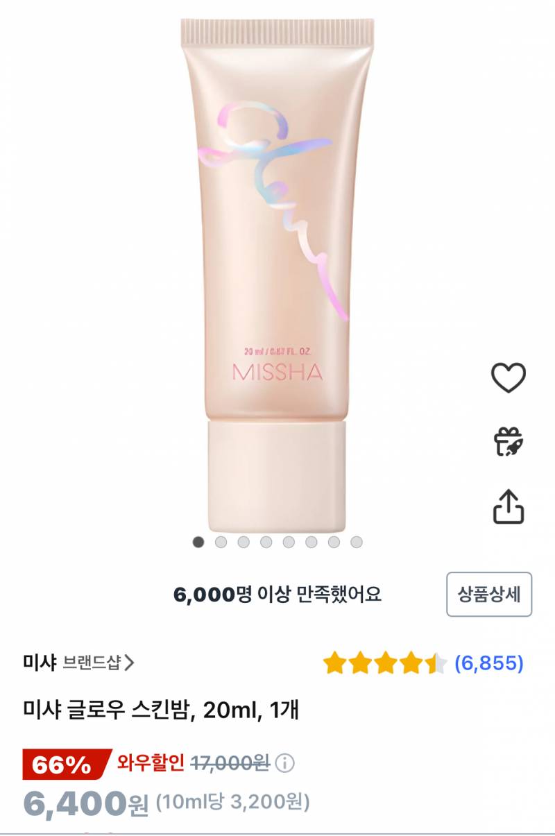 [잡담] 새벽반 애들아 이렇게 사는거어때 | 인스티즈