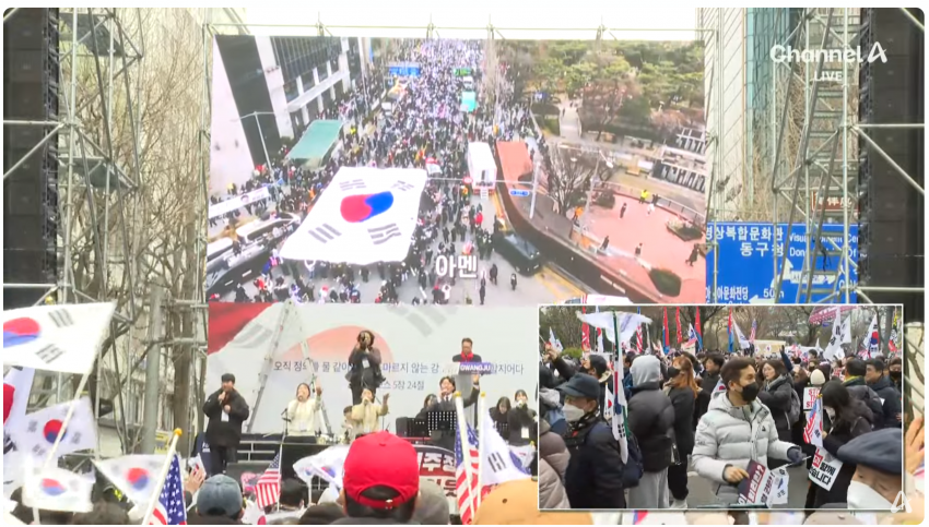 [정보/소식] 탄핵반대집회가 종교에 먹혀버린 현장 | 인스티즈