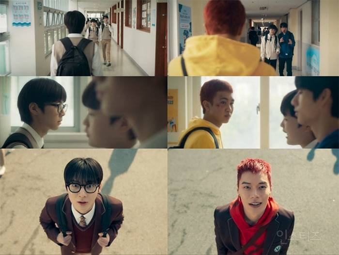 관계성 맛집인 티빙 드라마 <스터디그룹> 최애 케미 골라보는 글.jpgif | 인스티즈