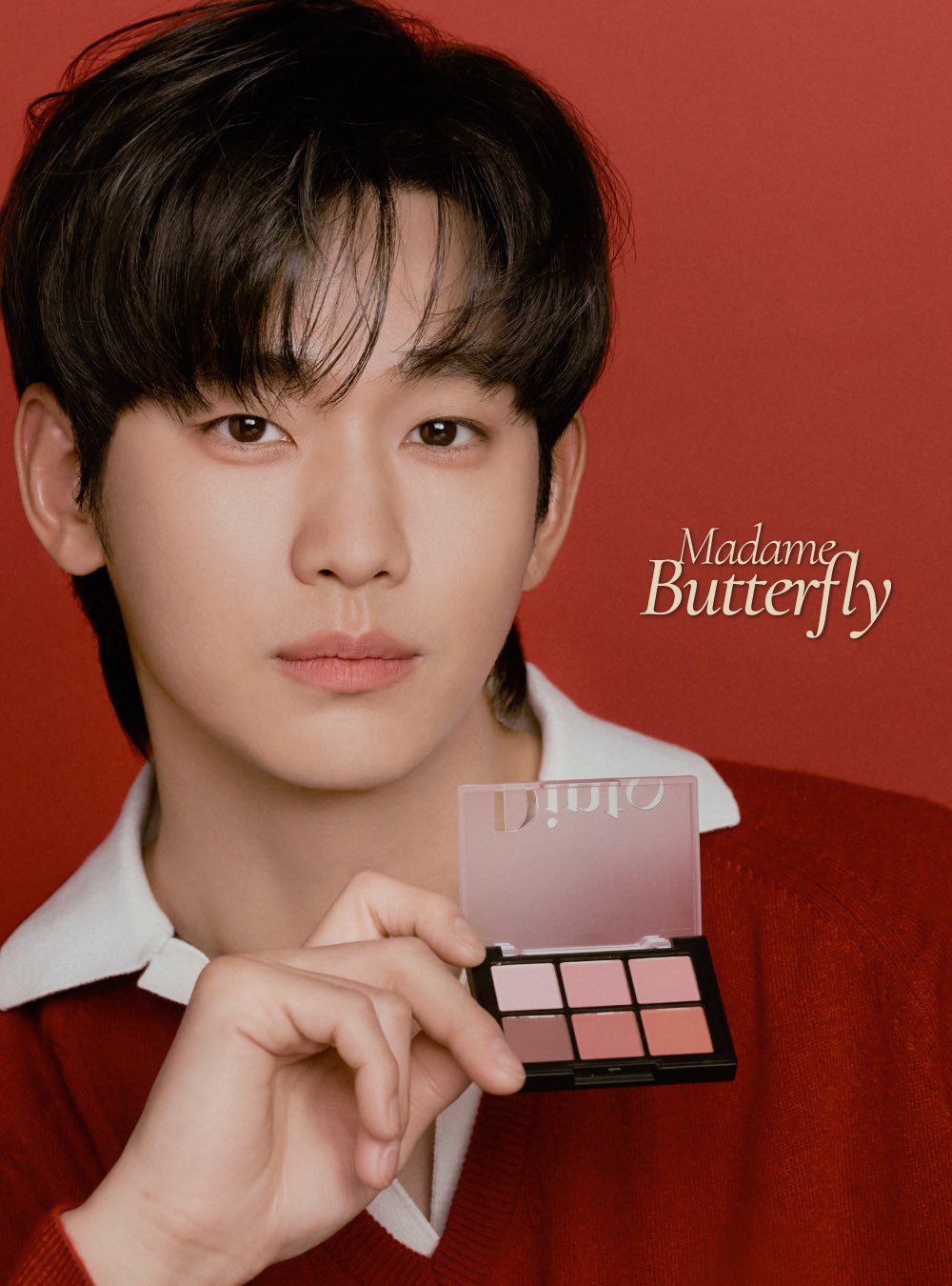 [잡담] 김수현 딘토 새사진 ㄴㅁ예쁨.. | 인스티즈