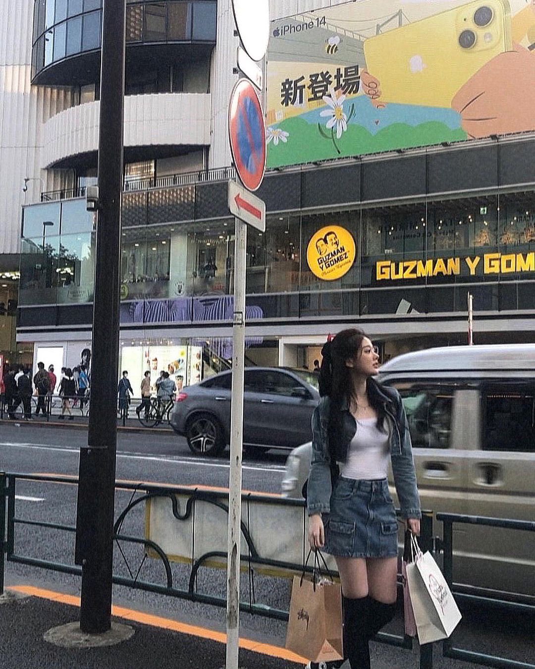 [정보/소식] 키키 수이 과사 | 인스티즈