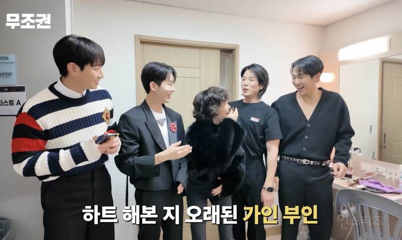 재혼하는거 아니냐는 조권&가인 아담부부.jpg | 인스티즈