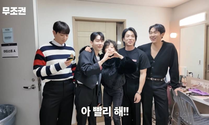 재혼하는거 아니냐는 조권&가인 아담부부.jpg | 인스티즈