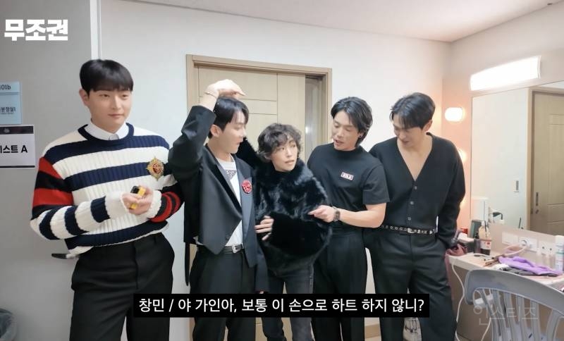 재혼하는거 아니냐는 조권&가인 아담부부.jpg | 인스티즈