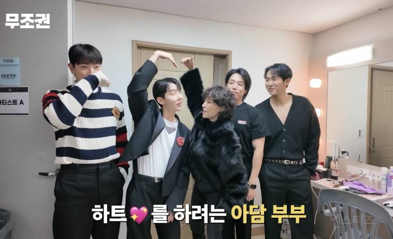 재혼하는거 아니냐는 조권&가인 아담부부.jpg | 인스티즈