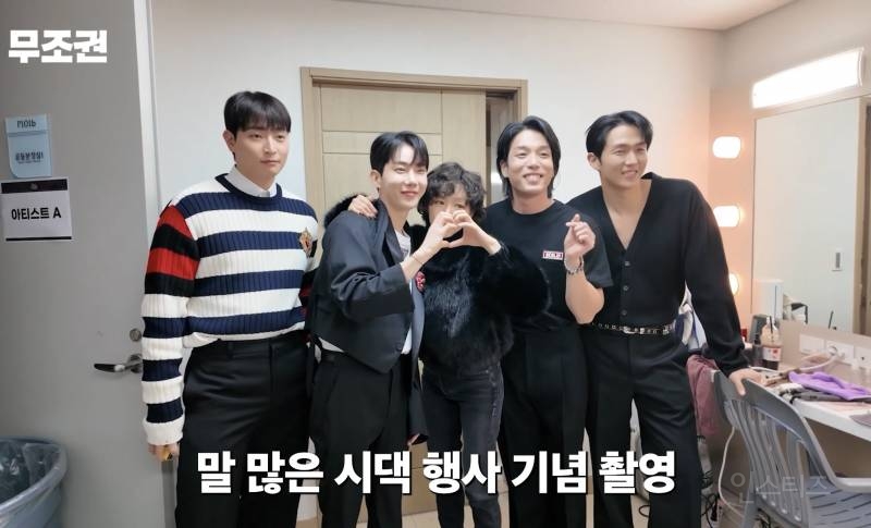 재혼하는거 아니냐는 조권&가인 아담부부.jpg | 인스티즈