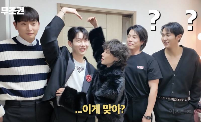 재혼하는거 아니냐는 조권&가인 아담부부.jpg | 인스티즈