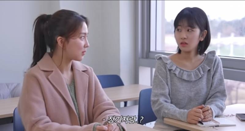 속사포 연기하는 이창섭 실존.jpg | 인스티즈