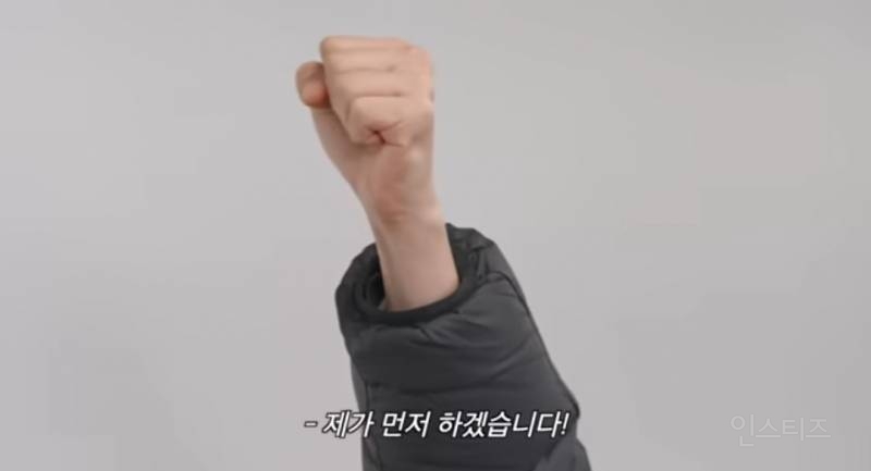 속사포 연기하는 이창섭 실존.jpg | 인스티즈