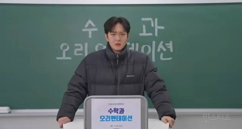 속사포 연기하는 이창섭 실존.jpg | 인스티즈
