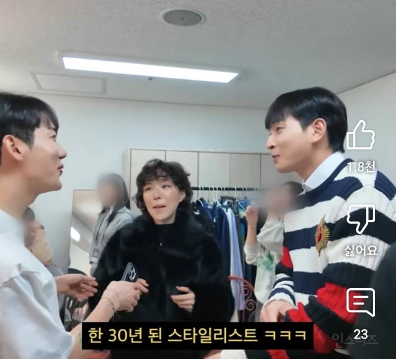 30년된 스타일리스트 별명붙은 가인.jpg | 인스티즈