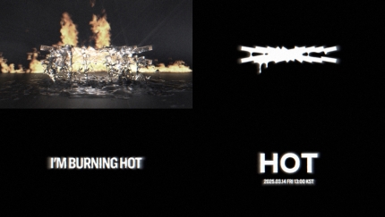 [정보/소식] 르세라핌, 3월 14일 돌아온다..미니 3집 'HOT' 7개월만 컴백[공식] | 인스티즈