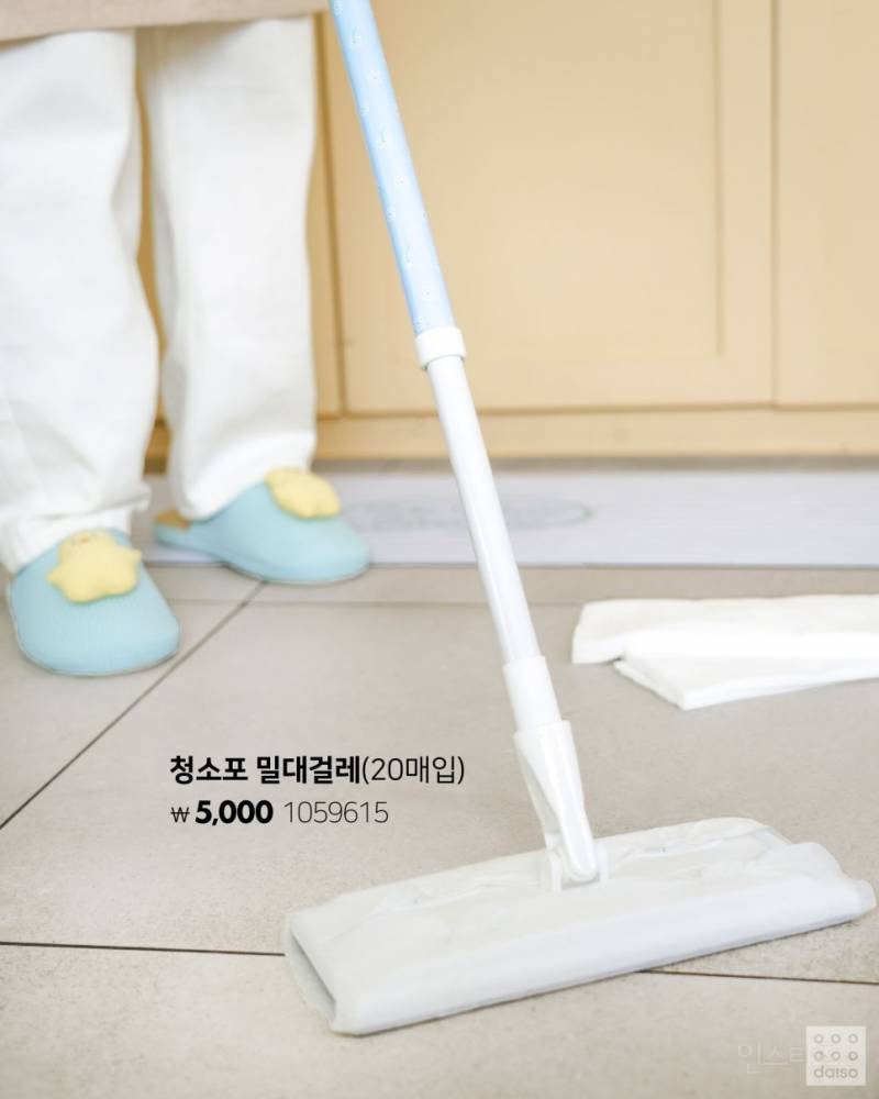 💛2025 다이소 봄 집단장 병아리 시리즈🐣 | 인스티즈