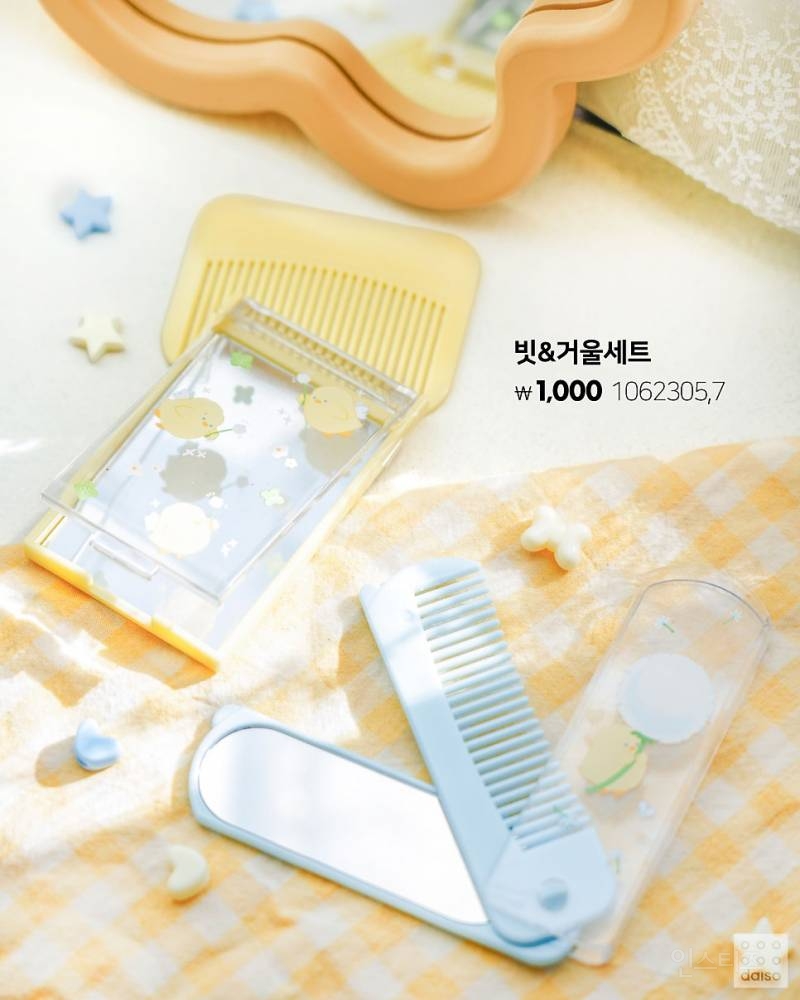 💛2025 다이소 봄 집단장 병아리 시리즈🐣 | 인스티즈