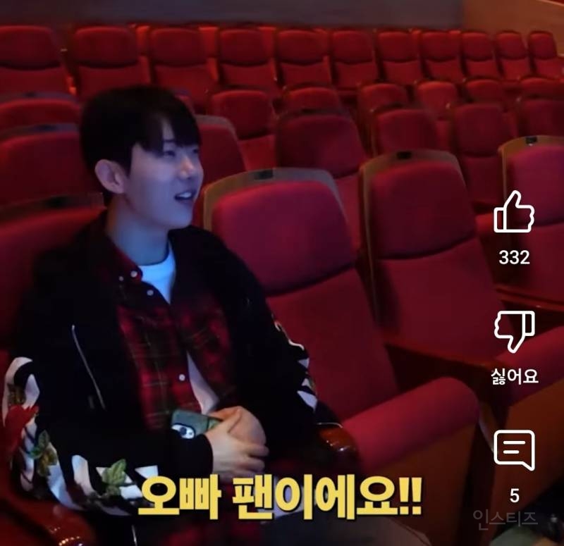 콘서트 티켓 환불해달라고 요청하는 팬.jpg | 인스티즈