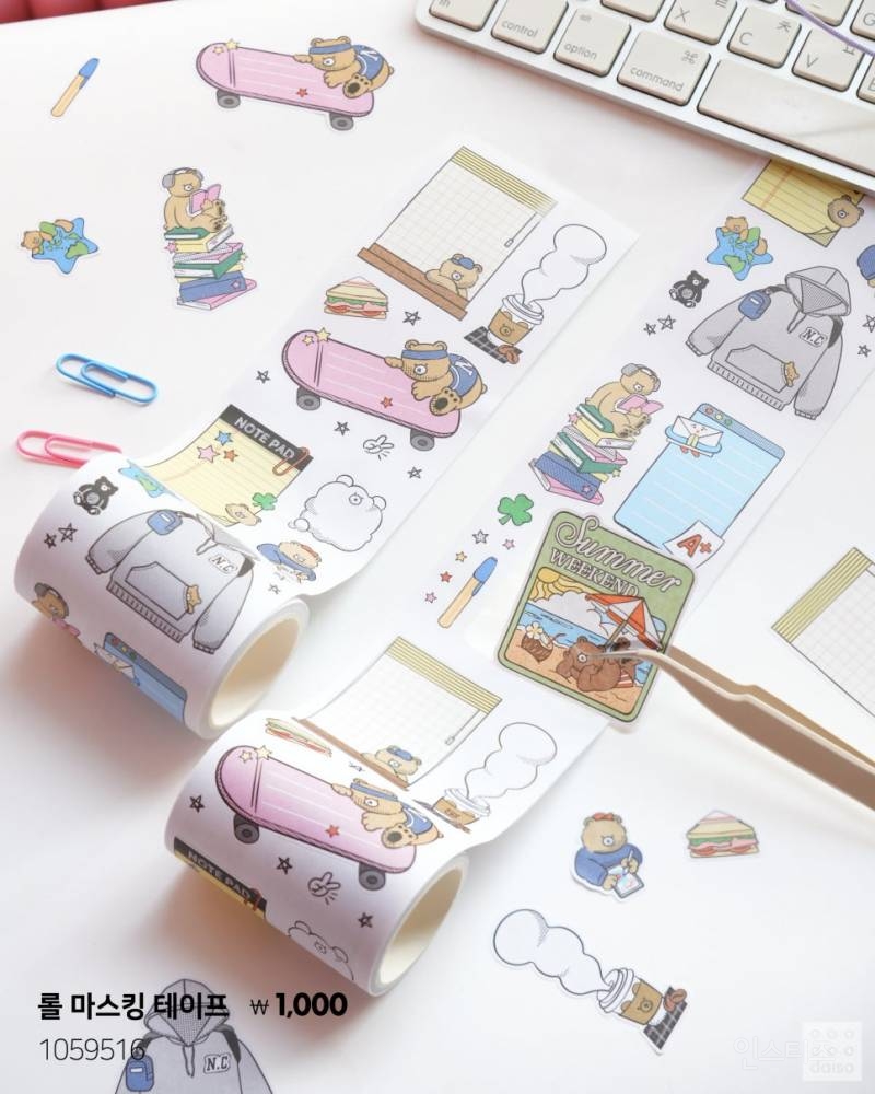 💙2025 다이소 신학기 뉴챕터 시리즈🎒 | 인스티즈