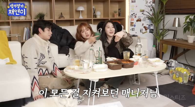 술취해서 매니저에겍 강제 연행 엔딩 찍은 아이돌 .jpg | 인스티즈