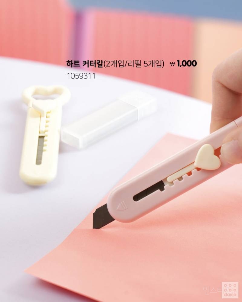 💙2025 다이소 신학기 뉴챕터 시리즈🎒 | 인스티즈