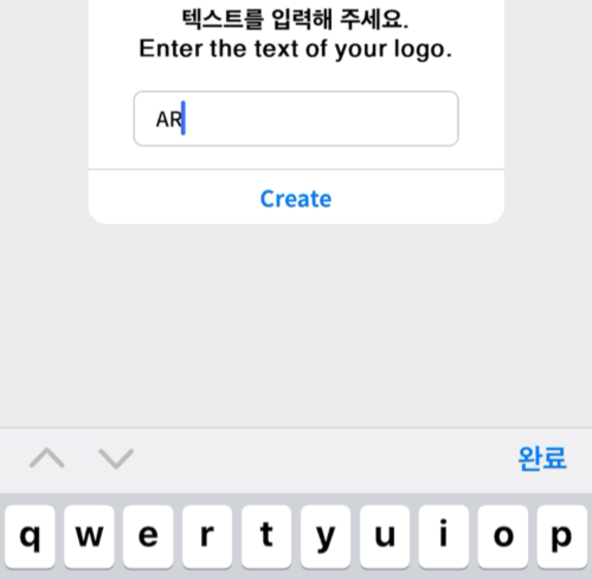 [잡담] 뉴진스 데뷔때 공홈 (감다살) | 인스티즈