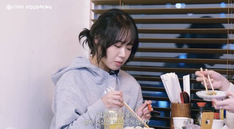 배부른 술 안좋아하는 사람들 특 .jpg | 인스티즈