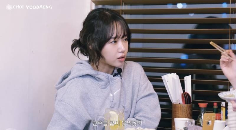 배부른 술 안좋아하는 사람들 특 .jpg | 인스티즈