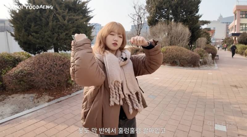 여중 출신은 한 번쯤 경험하는 일 .jpg | 인스티즈