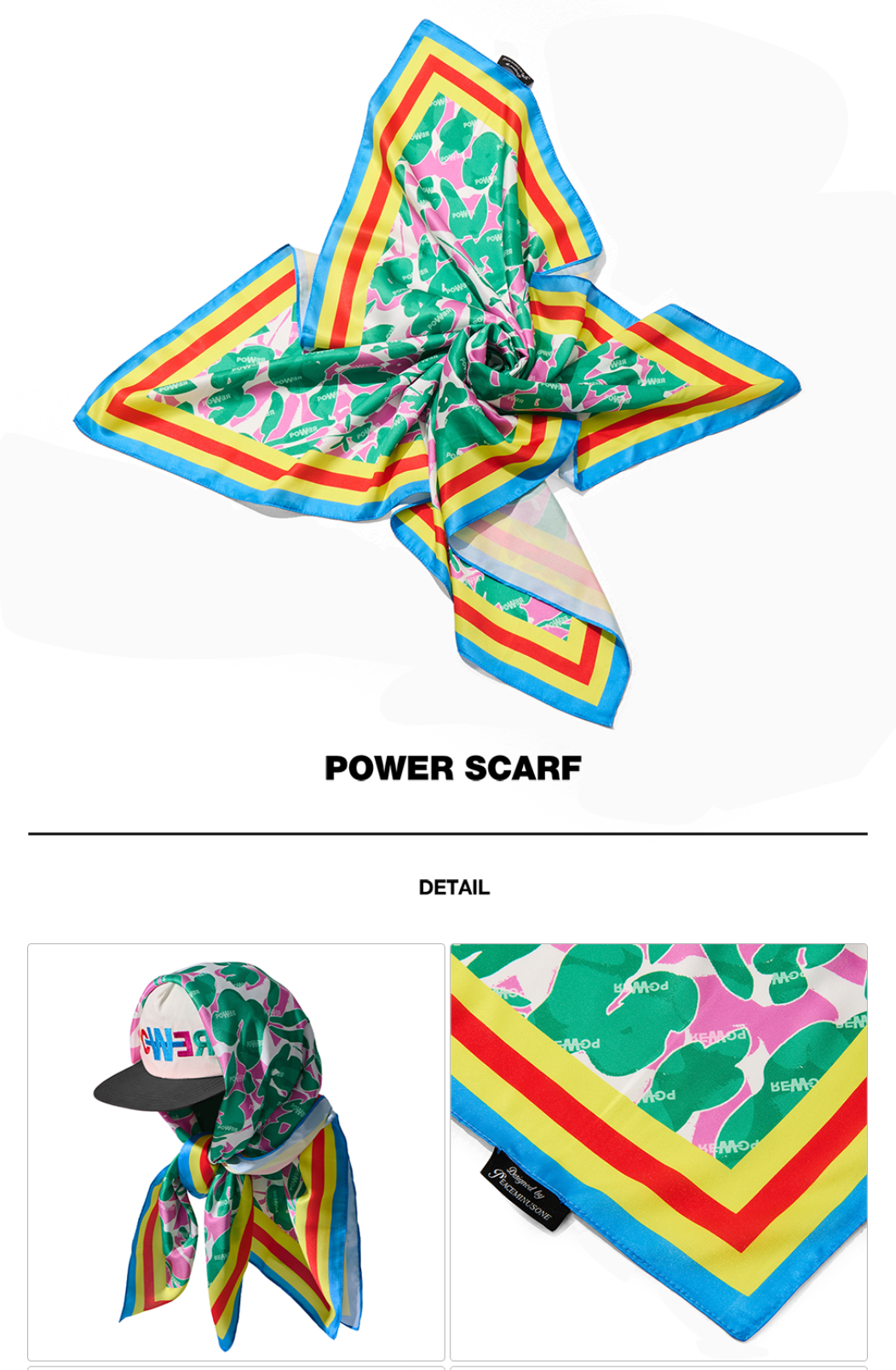 [마플] 지디 공식 굿즈 스카프 6만8천원이래 .. | 인스티즈