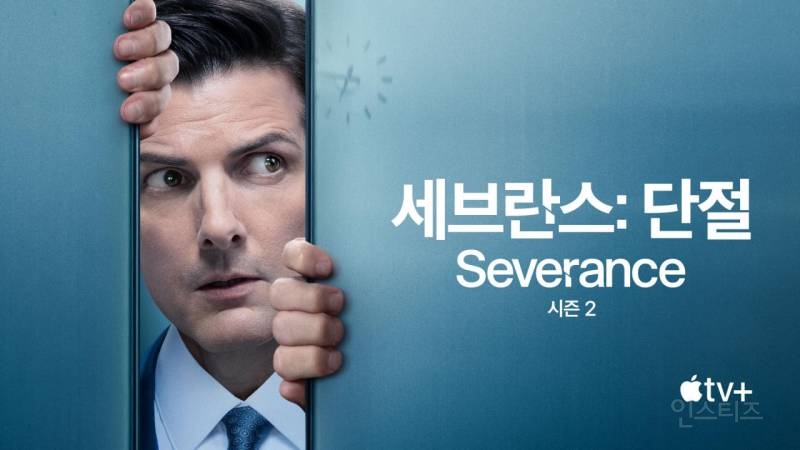 내 인생 최고 인생드인데 에미상 14개부문에 올랐었던 작품 | 인스티즈