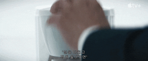 내 인생 최고 인생드인데 에미상 14개부문에 올랐었던 작품 | 인스티즈