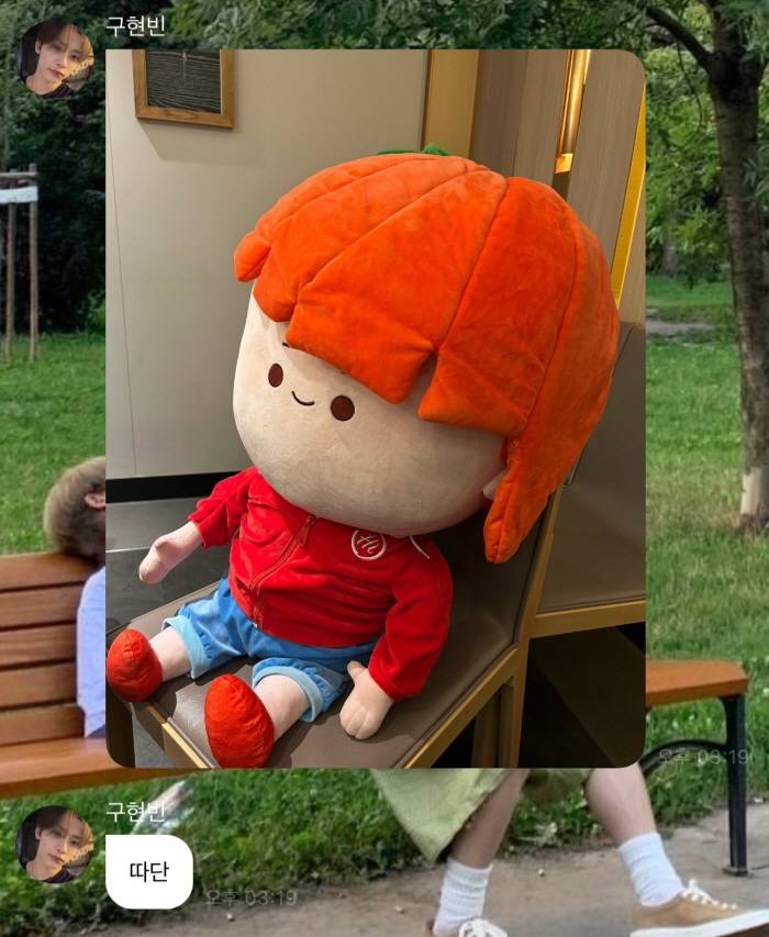 다이소 빌런에 이은 하이디라오 빌런 등장 ㅋㅋㅋㅋ | 인스티즈