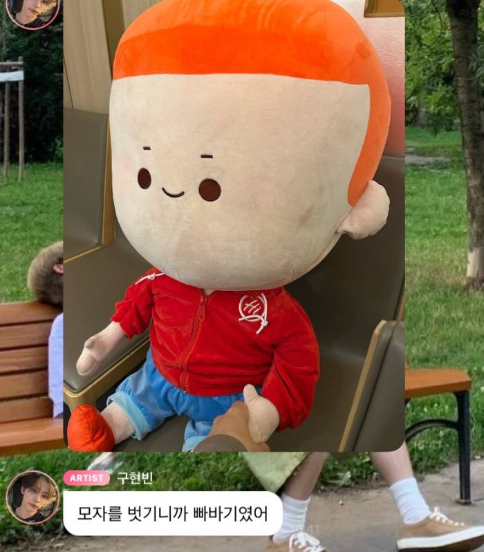 다이소 빌런에 이은 하이디라오 빌런 등장 ㅋㅋㅋㅋ | 인스티즈