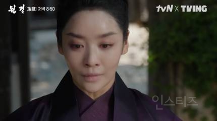 "그 안에, 모든 감정 있었다"…차주영, '원경'의 얼굴들 | 인스티즈