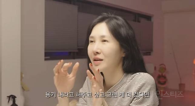 '사생활 논란' 엄태웅, ♥윤혜진과 마주보고 눈물펑펑 "고생 많이해, 안됐다" | 인스티즈