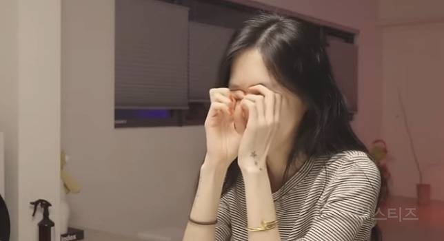 '사생활 논란' 엄태웅, ♥윤혜진과 마주보고 눈물펑펑 "고생 많이해, 안됐다" | 인스티즈