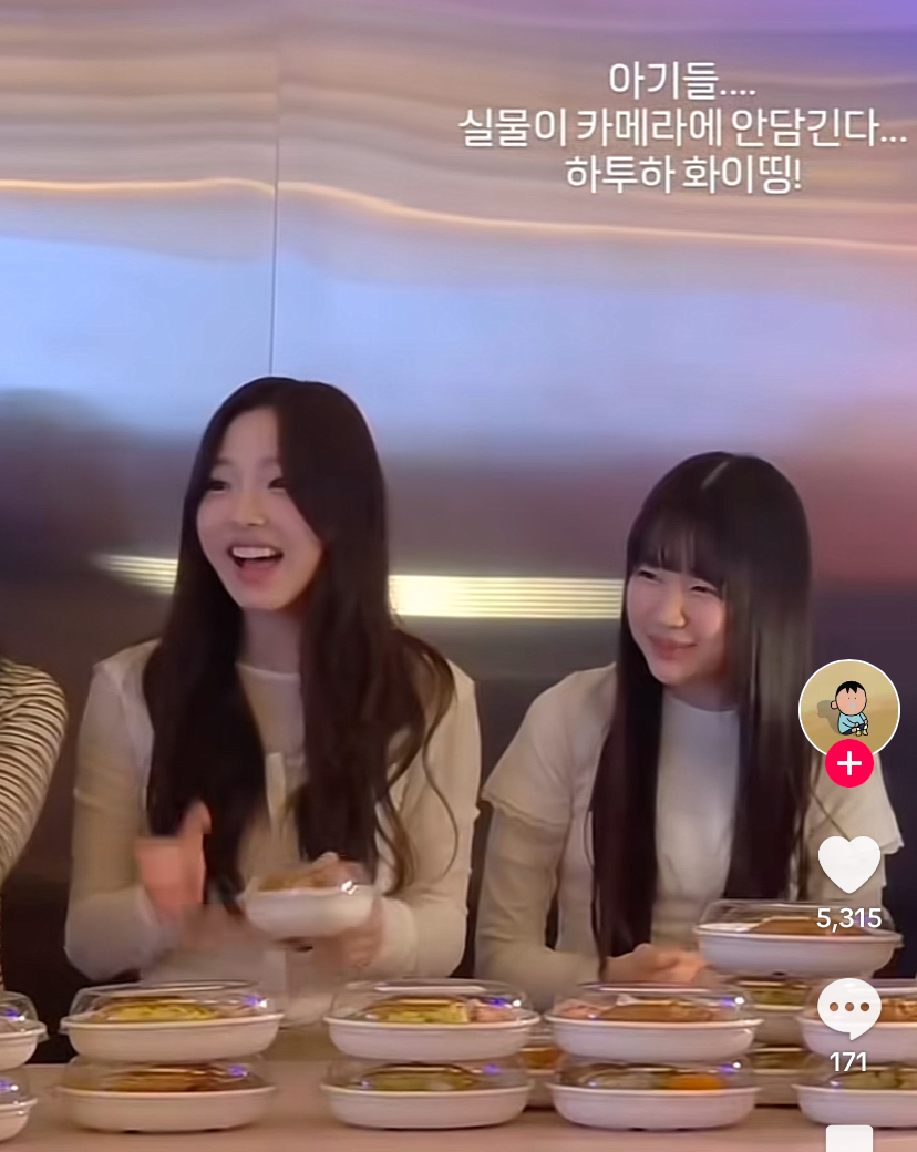 [잡담] 하투하 예온이는 진짜 스엠에서 처음보는 얼굴이다 - 인스티즈(instiz) 연예 카테고리