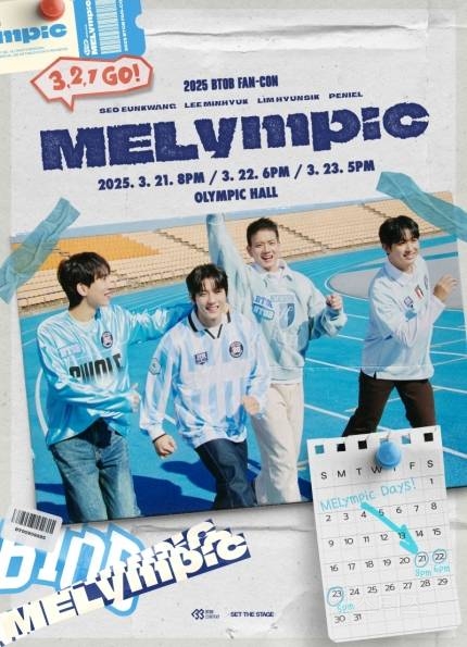 비투비, 3월 팬콘서트 '3,2,1 GO! MELympic' 개최 [공식] | 인스티즈