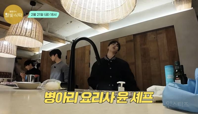 오늘자 단체 콘텐츠 예고편 뜬 아스트로.jpg | 인스티즈