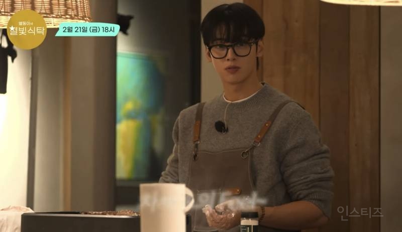 오늘자 단체 콘텐츠 예고편 뜬 아스트로.jpg | 인스티즈