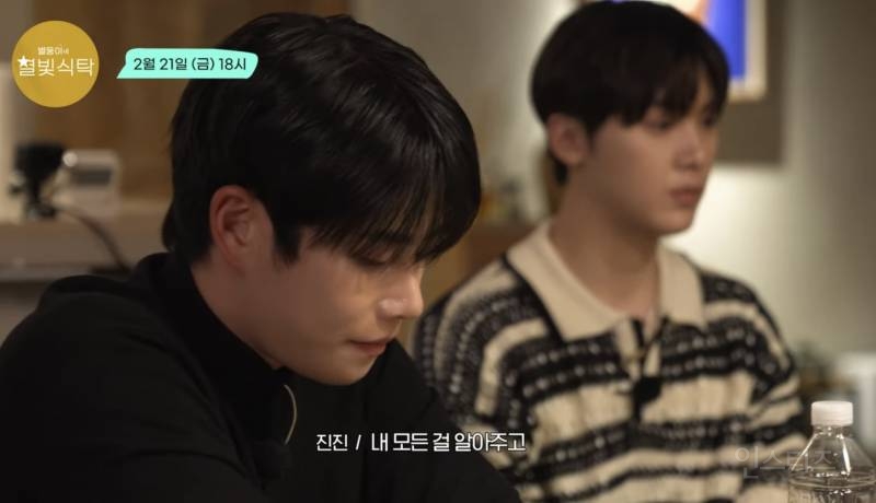 오늘자 단체 콘텐츠 예고편 뜬 아스트로.jpg | 인스티즈