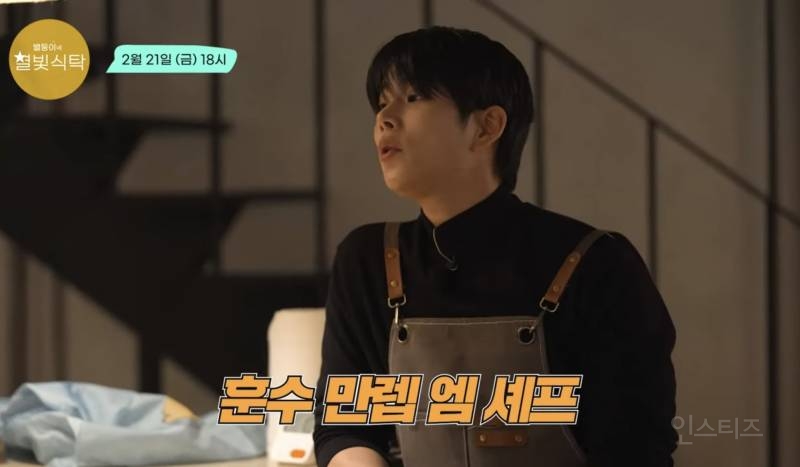 오늘자 단체 콘텐츠 예고편 뜬 아스트로.jpg | 인스티즈