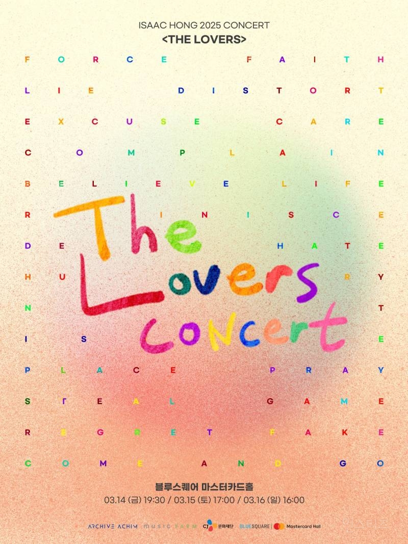 인생이 칠전팔기 그 자체인 가수.jpg | 인스티즈