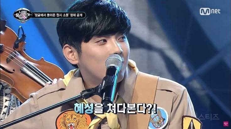 인생이 칠전팔기 그 자체인 가수.jpg | 인스티즈