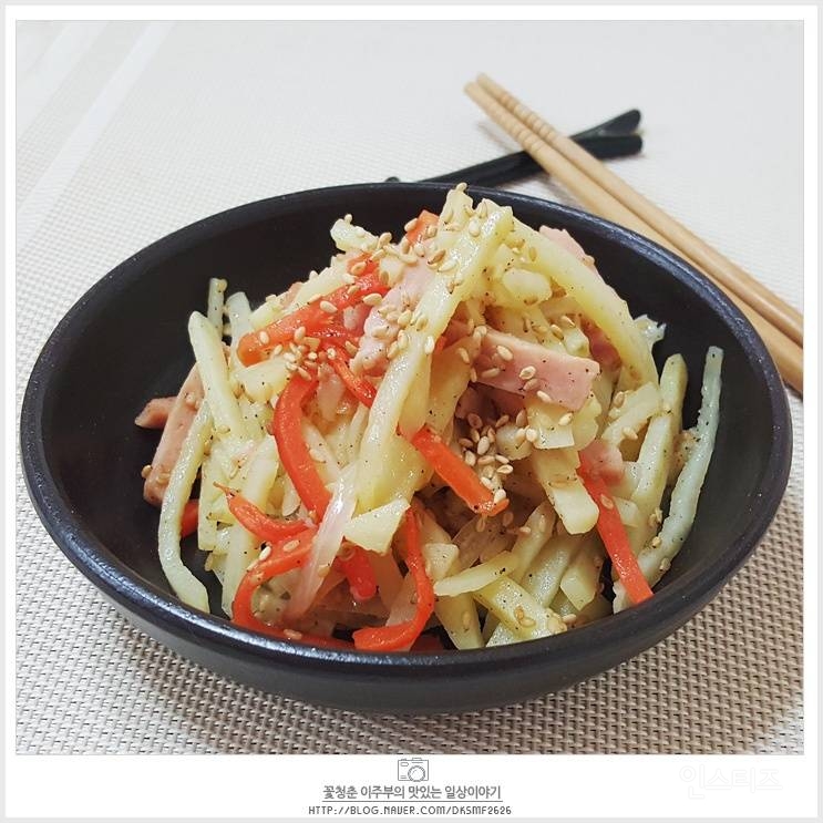 식당에 입장하고 식판을 받았다 | 인스티즈