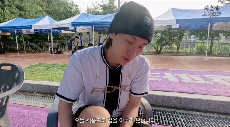 축구하다가 결국 발에서 피본 남돌.jpg | 인스티즈