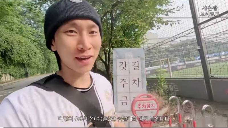 축구하다가 결국 발에서 피본 남돌.jpg | 인스티즈