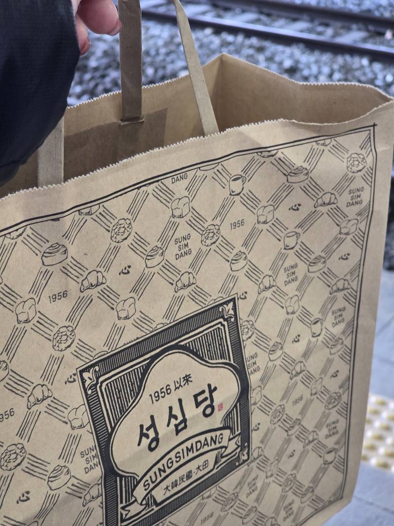 [잡담] 대전 살면 한 번쯤은 겪는 일 | 인스티즈