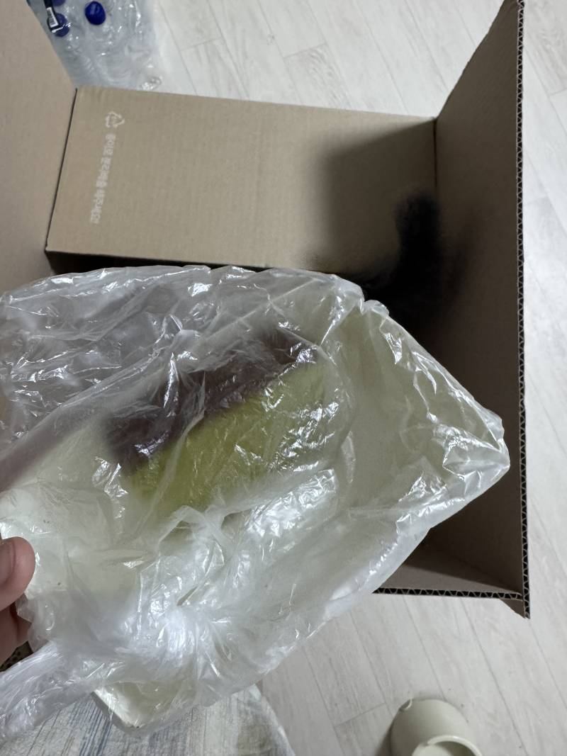 [잡담] 다이소 택배주문했는데 이건뭘까 | 인스티즈