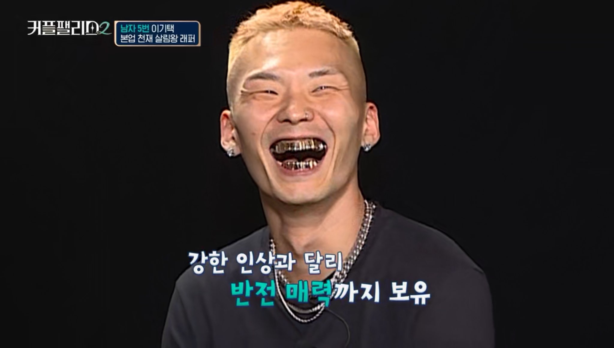 [잡담] 누가 이 사람 귀신 들렸다가 퇴마 된 사람이래 ㅋㅋㅋㅋ | 인스티즈