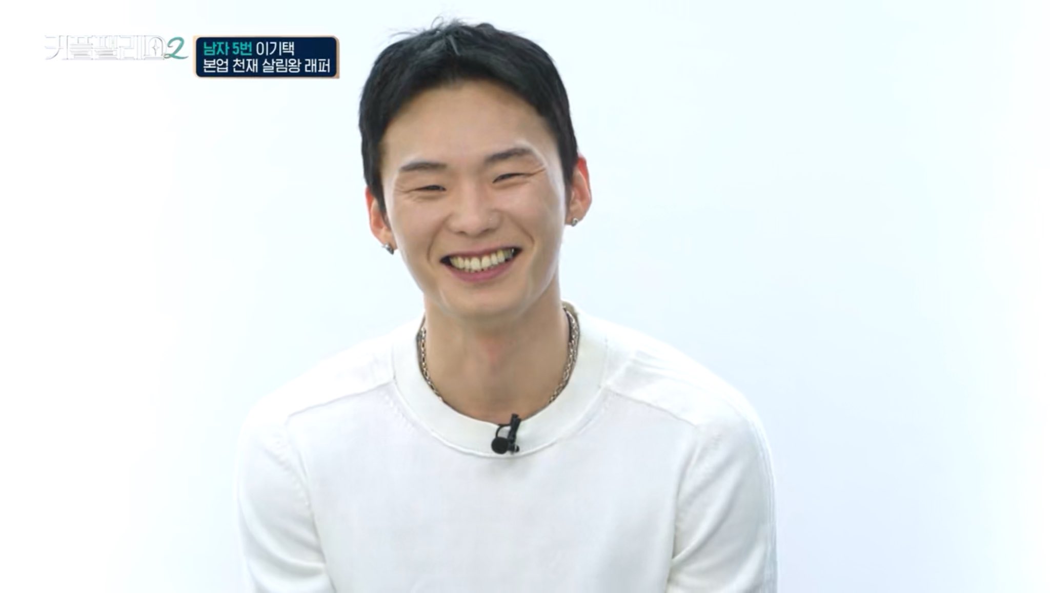 [잡담] 누가 이 사람 귀신 들렸다가 퇴마 된 사람이래 ㅋㅋㅋㅋ | 인스티즈