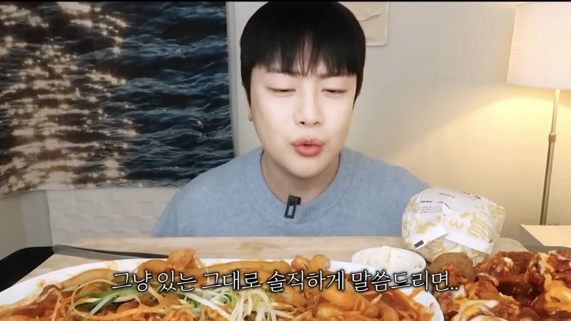 🚨200만 먹방유튜버 상윤쓰 근황🚨 | 인스티즈